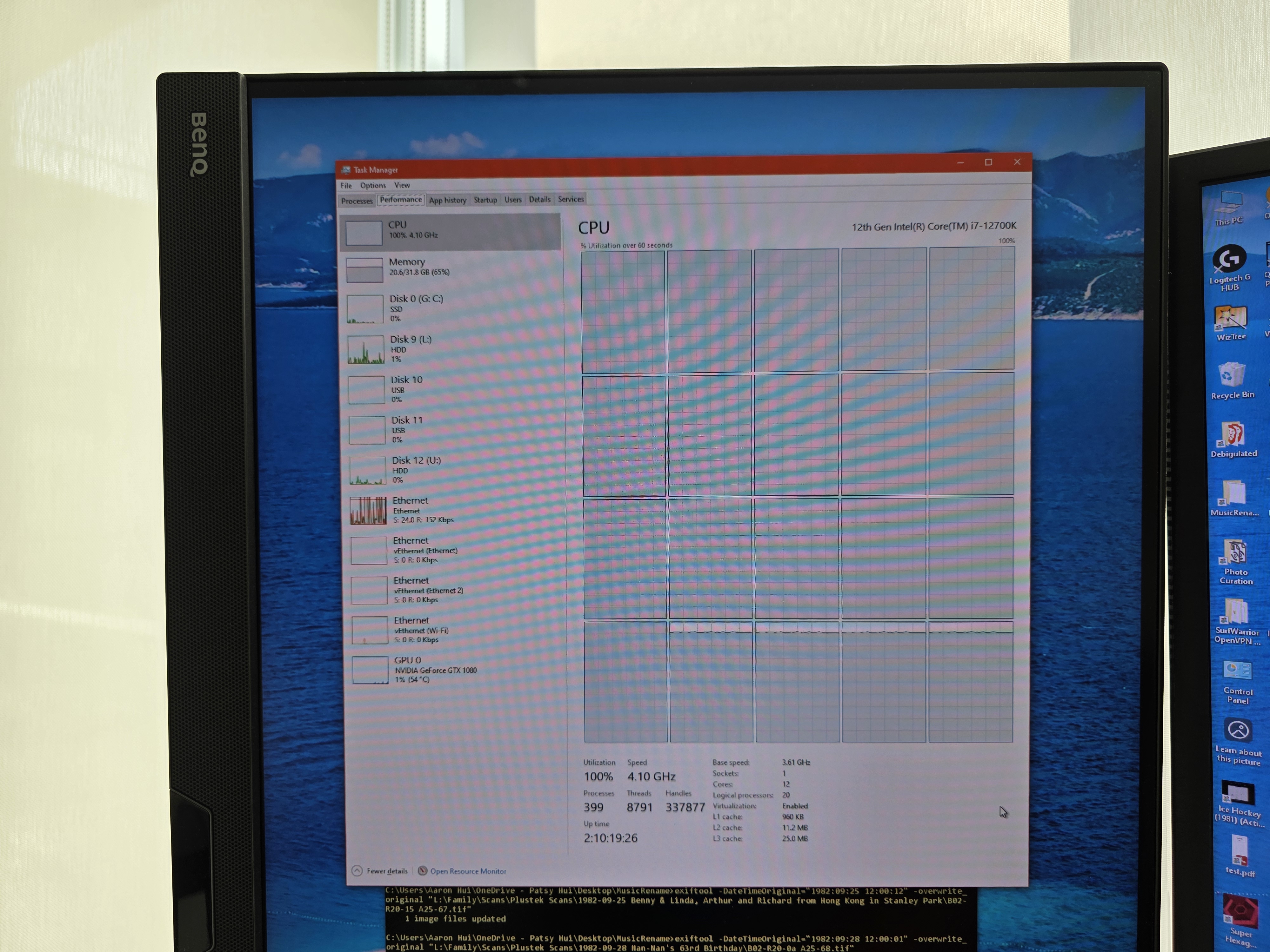 CPU at 100%, the Intel 12700K generates about an extra 100W